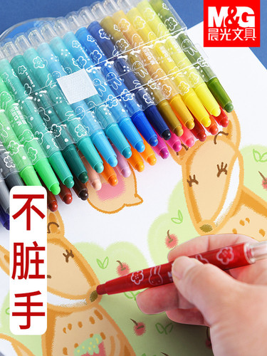 Morning light FGMX4309 rotating crayon oil pastel 24-color children's paintbrush painting set color pen washable and non-toxic