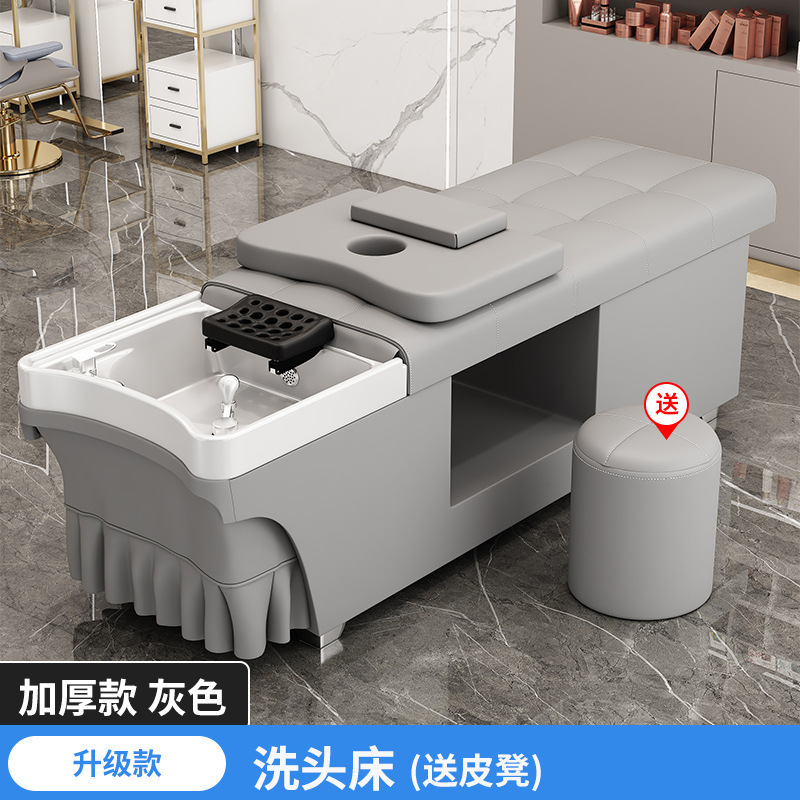 シャンプータイ式ヘッドセラピーベッド理髪店美容院専用給湯器付き水循環くん蒸マッサージ全寝ベッド|undefined