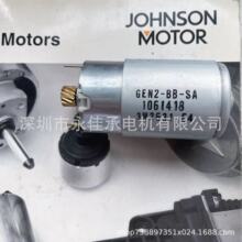 ��̖1061418�²���܇����քx늙CJOHNSON ELECTRIC