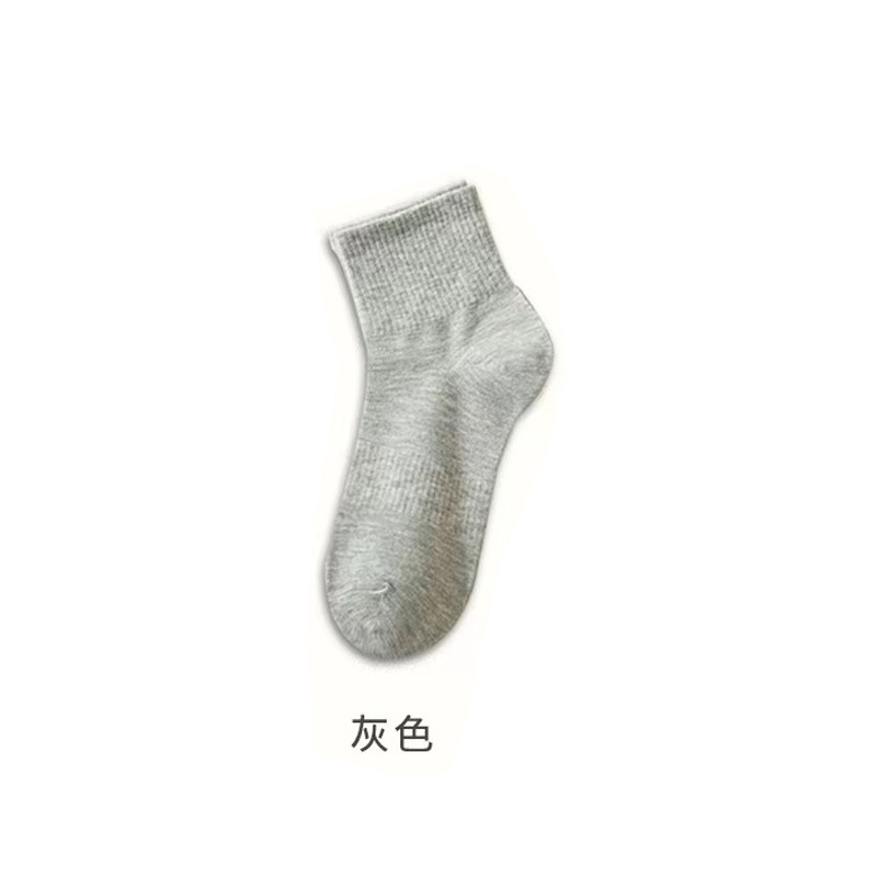 诸暨袜子纯色棉袜秋冬季抗菌吸汗防臭袜春夏运动短中长筒袜子男女|undefined