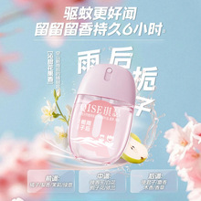 �������Nͬ��QISE��ɪ��÷��o��¶ˮ��y���⇊�F�F؛���l