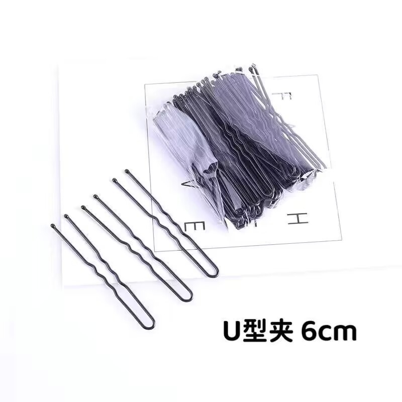 黑色U型夹盘发插针影楼发夹大号加粗固定工具u形卡子发饰发卡盒装|undefined