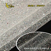 HSϵ�НM����С��2#HS-7�鼆�Y������ ���� ���� ӡ�� �C���ϾW