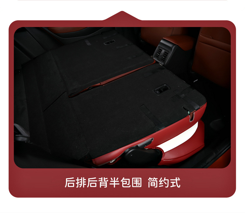 Car Seat Cover for Honda XRV VEZEL 2014-2026