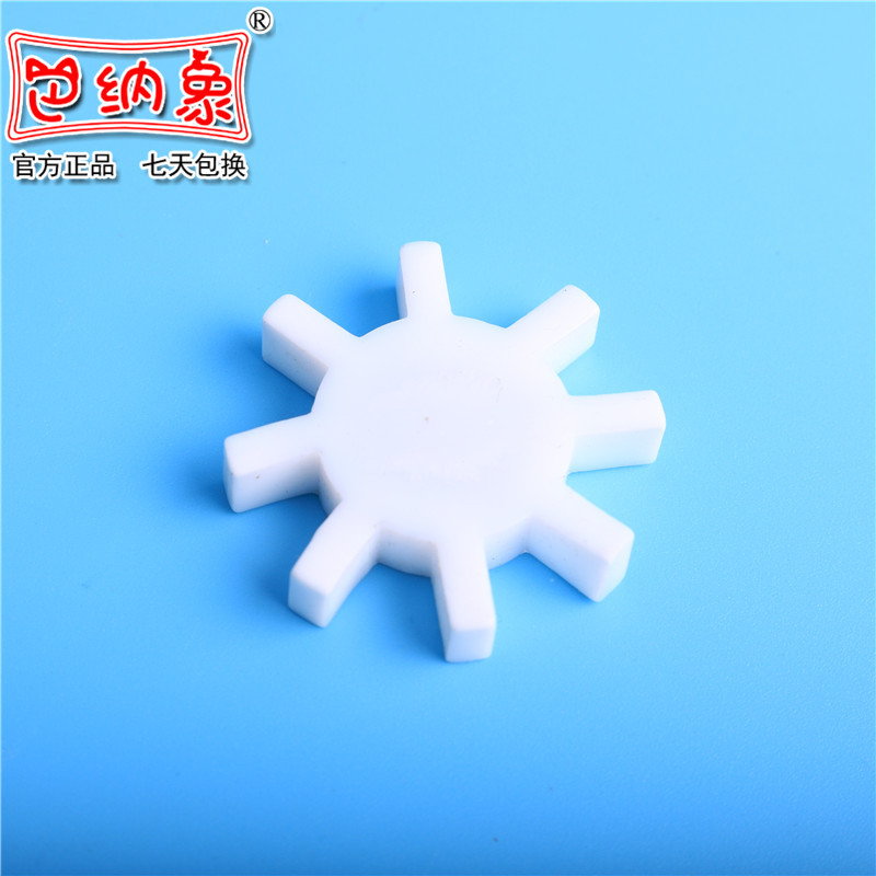 八齿形/梅花形聚四氟乙烯磁力搅拌子 四氟搅拌子41mm 齿轮型 八角