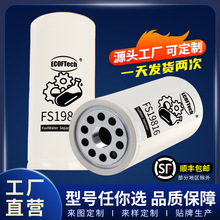 fs19816Һ���͞Vо��ˮ���x���P䓞Vо���̙Cе܇�v������V����