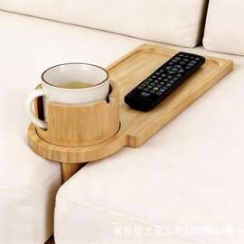 简约新款木质沙发托盘实木沙发缝收纳盘沙发水杯零食收纳盘