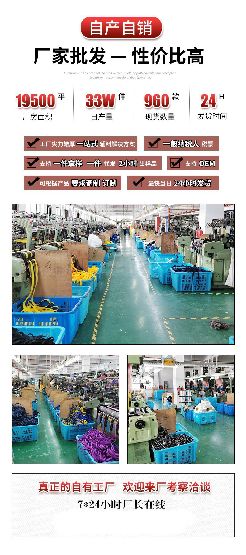 O1CN01qobS7K1uamc0hgZAO_!!3905