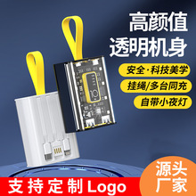 ͸����˙C���Ԏ�����늌�20000����С�ɱ�y�Ƅ��Դ����logo
