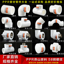 pprˮ461ԁˮܼ^Ƚzzֱӏ^ͨyT