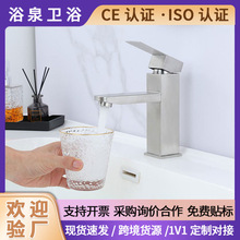 304���P䓽�ɫԡ�����ο�̨�����^ϴ���gϴĘ���մ���ˮ���^