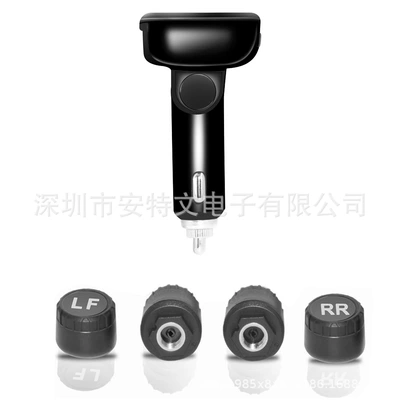 Cigarette Lighter Tire Pressure Monitor Wireless Tire Pressure Detection Typec Output Tire Pressure USB Output Tire Pressure Monitor