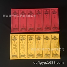 �¿����B��λ��39*19.5cm�tɫ�ΌӆΏ�����λ