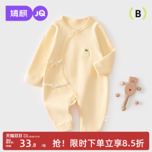 ��������냺��ë�B�w�³���A��ޟo�����m���´�����·�