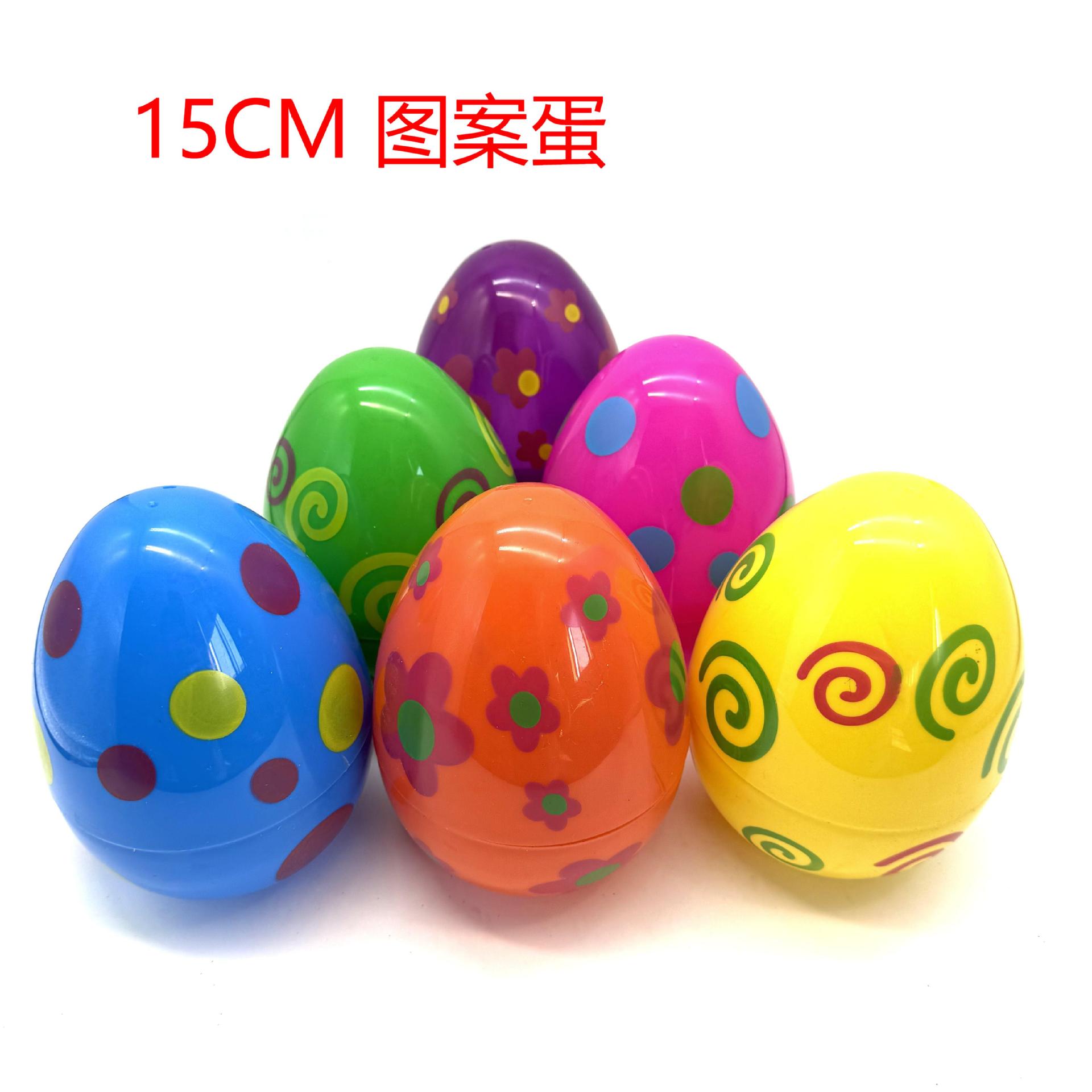 Huevos de Pascua transfronterizos huevo abierto 15cm huevo de impresión de color huevo torcido de Pascua