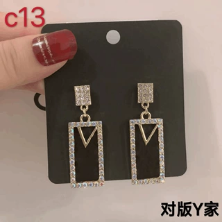 法式宫廷风Y家彩钻耳环气质浪漫杨树林流苏耳坠ins女网红名媛耳饰