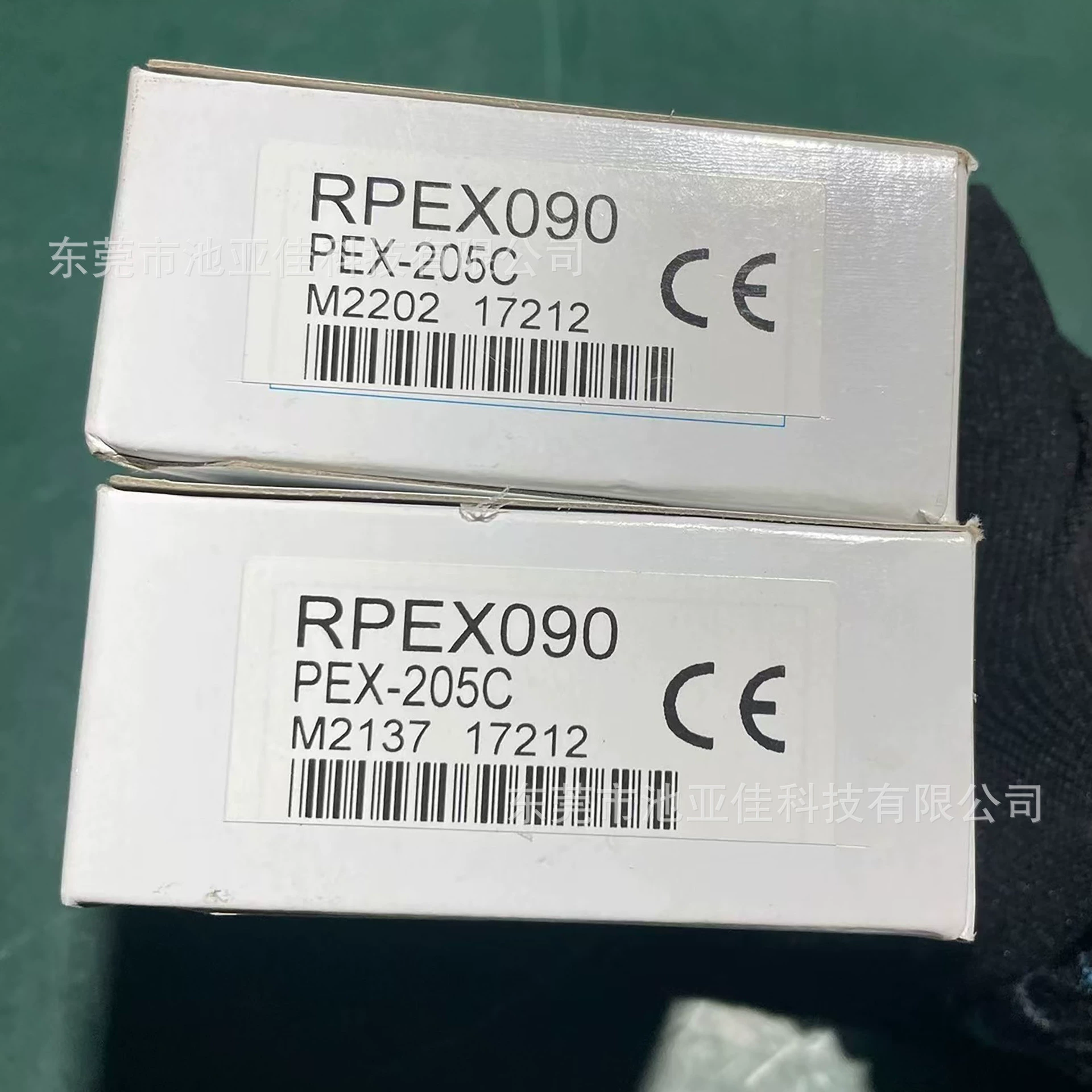 Фотоэлектрический датчик BeiYang PEX-205C продается по выгодной цене