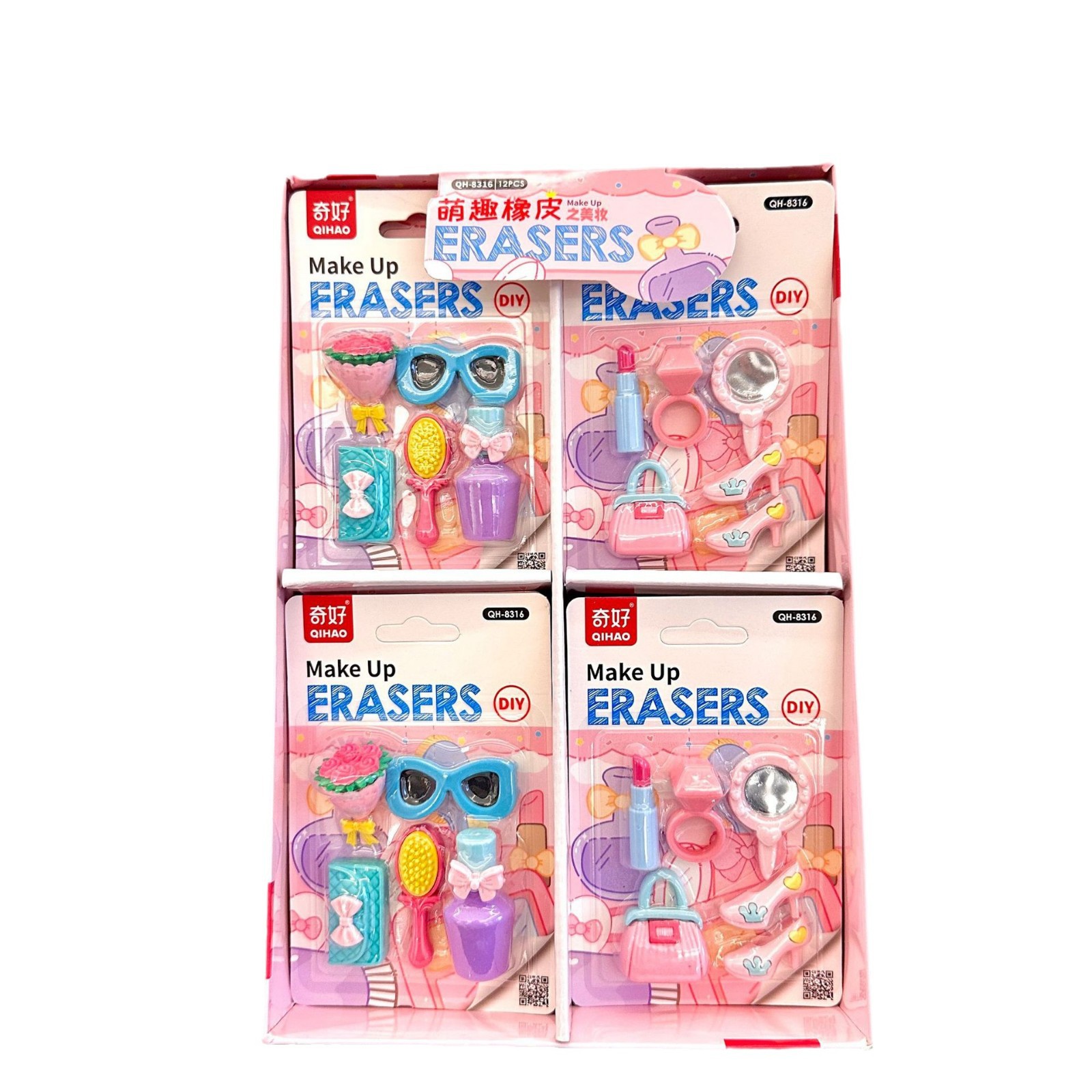 Chihao belleza maquillaje dibujos animados modelado desmontable DIY juguetes borradores estudiantes de primaria regalo premio desarrollo intelectual