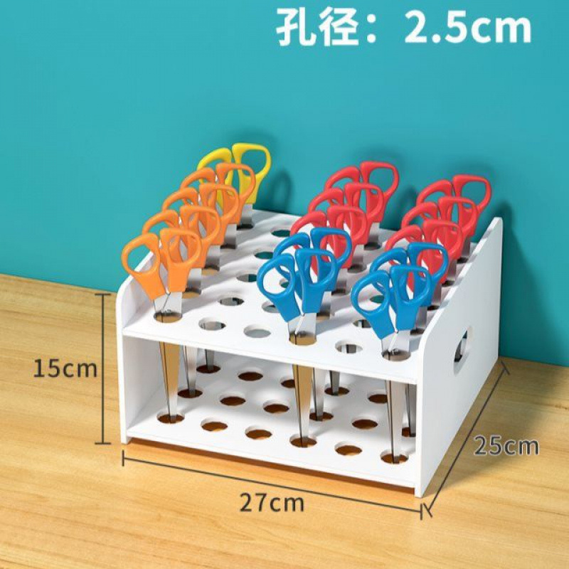 剪刀收纳盒美工区域架子幼儿园开学儿童桌面工具置物架|undefined