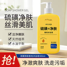 �W���������ԡ��Һ300ml�غ��坍���������ԡ¶���Sֱ���F؛
