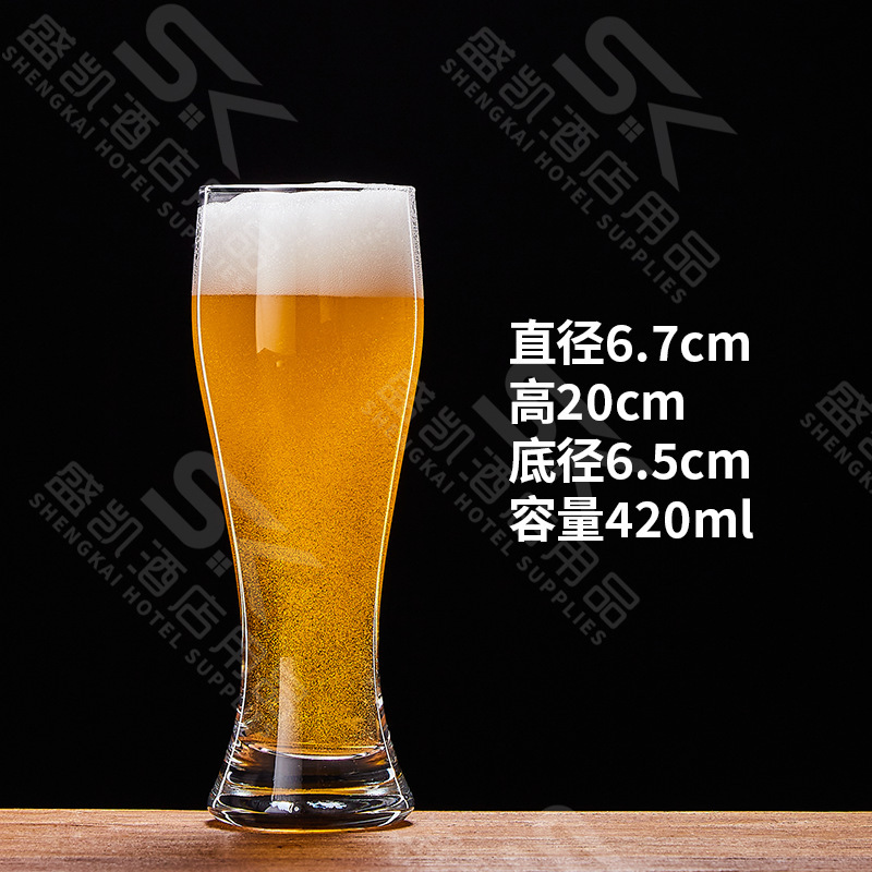 Taza de cerveza real de 420 ml