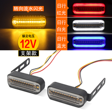 Ħ��܇���b�D������h009Сţ늄�܇��ˮ�W���led�D��������β��