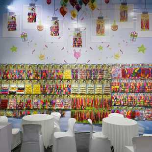 ���b���������ͯ��ߚ���[������ҹ���u�������z����W����