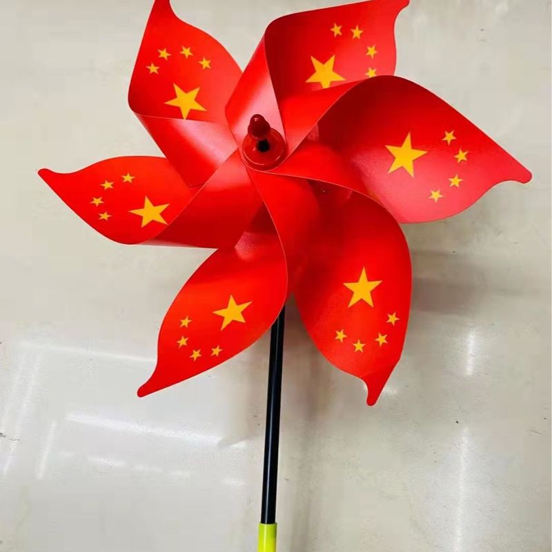 国慶節の日の学生の贈り物五角星紅旗風車運動会の道具の屋外の子供のおもちゃの卸売り|undefined