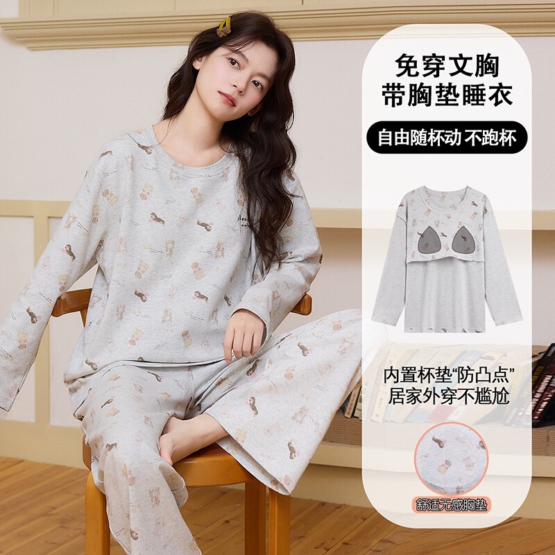 Women's pure cotton pajamas for autumn and winter, new all-cotton set with chest pads, sweet floral long-sleeve outfit for girls, suitable for home wear and outdoor use Women's pure cotton pajamas for autumn and winter, new all-cotton set with chest pads, sweet floral long-sleeve outfit for girls, suitable for home wear and outdoor use