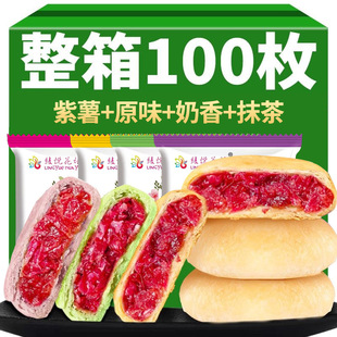 �r���25g����خa����õ�������Ĩ��������l�c�����Z����c