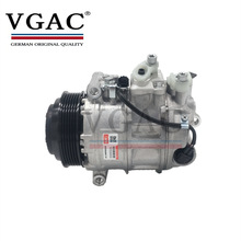 00223075110 022307711 Benz V251 R320 R350 R400�����յ�ѹ����