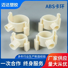 曝气设备;填料;污水处理设备