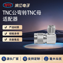 �S��TNC���^ ����ĸ 90���D�ǽ��^ ���l�����D�Q�^ �o���O�䌣��
