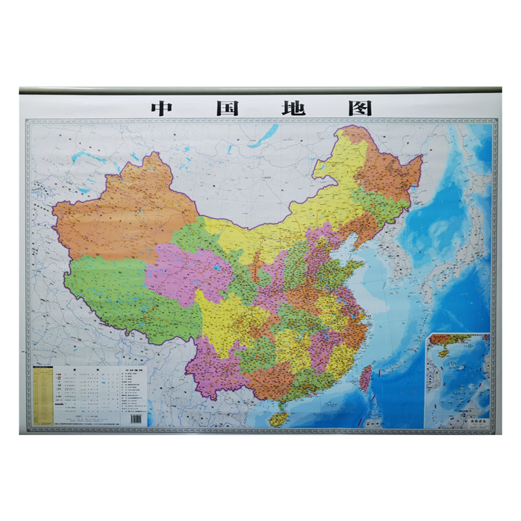 中国地图大幅面全开横版覆膜挂图·1:5350000尺寸 120cm×90cm|ru