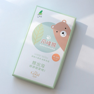 �����赸ͯѝ��ā����͸���H�w��צ���ܳ����޵׼ӽq��ͯ�Bѝ�m