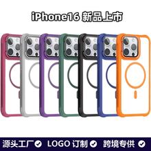 R^wmiPhone16O֙C15ProMax11߼