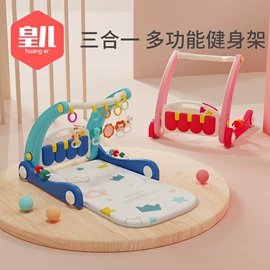 其他益智玩具;游戏屋/球池;宝宝布书