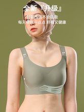 大码内衣女大胸显小缩胸薄款防下垂调整型收副乳无钢圈孕妇文胸罩