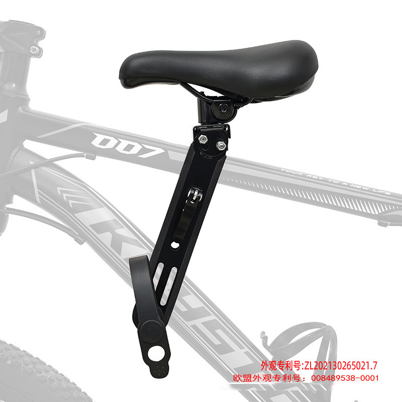 Amazon Bicycle Children's Single Frame Outdoor Parent-Child Rack Mountain Bike Children's Bicycle Seat
