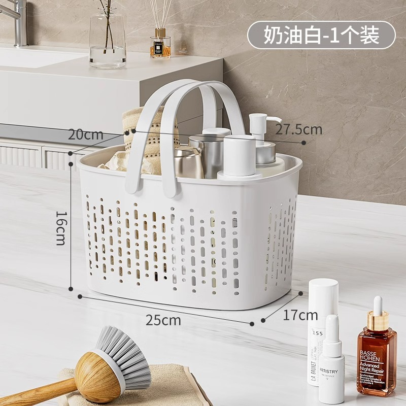 Cesta de Baño Portátil con Asa de Plástico para Artículos de Higiene y Ducha image 6