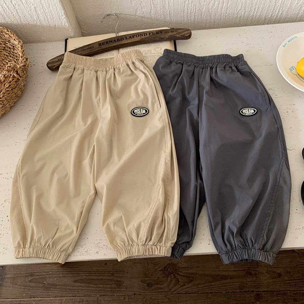 [Quick-drying wind tunnel pants] Boys pants summer female baby mosquito pants summer children's sports 2025 new trousers