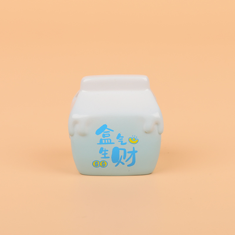 G et la fortune