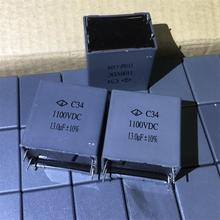 ԭ�ЏB�T����C341M136KF02C00ϵ 13UF1100V ���P����ݟo�O���