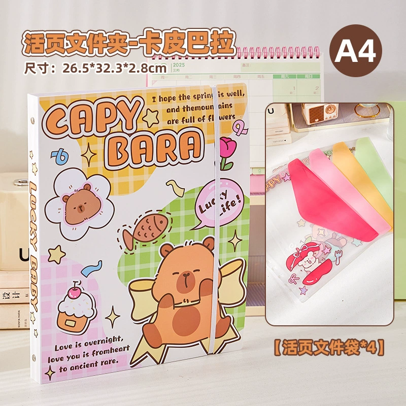 Student A4 Folder Storage System, Multi‑Pocket Binder with Tear‑Off Sheets, Cute Shells