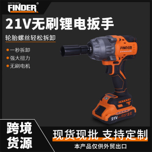 ���Q�羳�S�ҹ���21V�oˢ�늰��ּ���DIY�l�F�߶๦�ܛ_��荰���