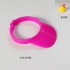 Solar-powered, fuchsia
