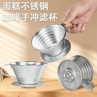 V02����V�����P��֛_���ȞV�����ȉ����b���������^�V����©ʽ