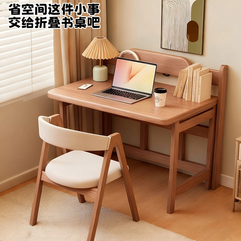 Folding Desk Student Home Study Table Bedroom Small Apartment Bedside Writing Table Installation-Free Solid Wood Computer Table