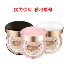 大牌韩国气垫敬bb霜四色拉花遮瑕保湿持妆控油干皮粉底不易脱