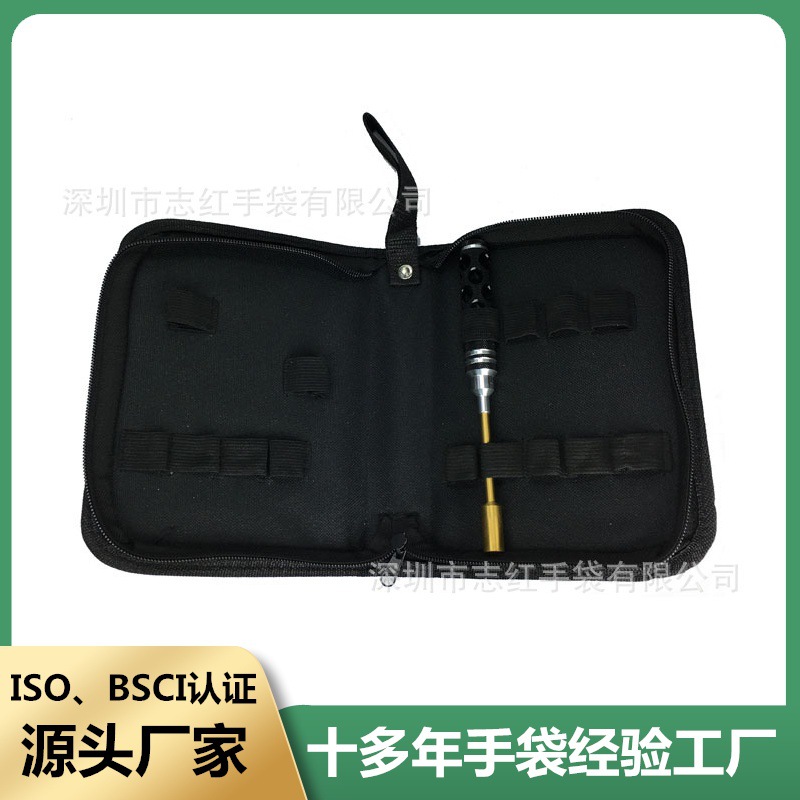 工具包厂家供应防水牛津布工具包维修工具袋多功能工具收纳包